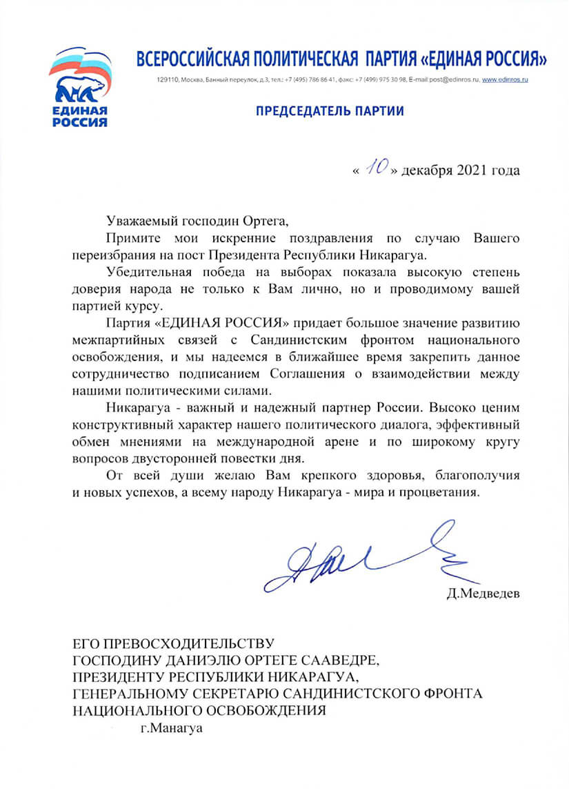 Dmitry Medvedev-carta